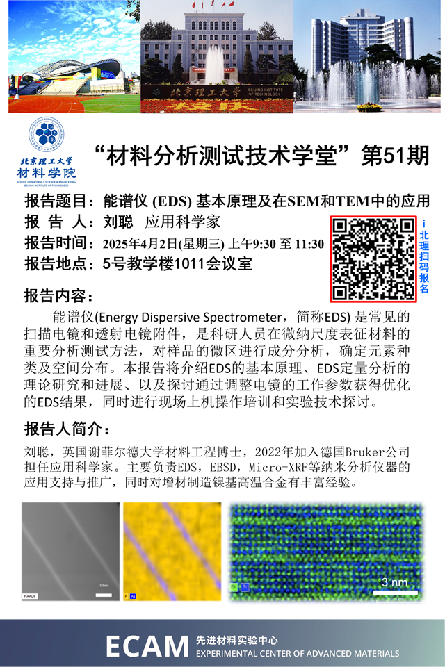ddfd2a497de6a66c6be82734a0ecf13.png