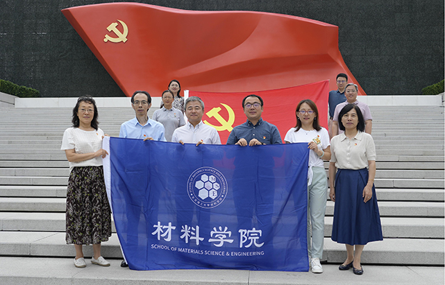 微信图片_20250717094638.jpg
